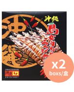 TSKSE 沖繩島紅辣椒蝦餅 米果禮盒 [日本進口] 18個 135g x2盒