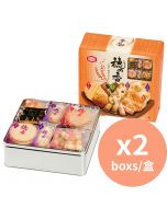 KAMEDA 龜田製菓 米果禮盒 [日本菓子] 232g x2盒